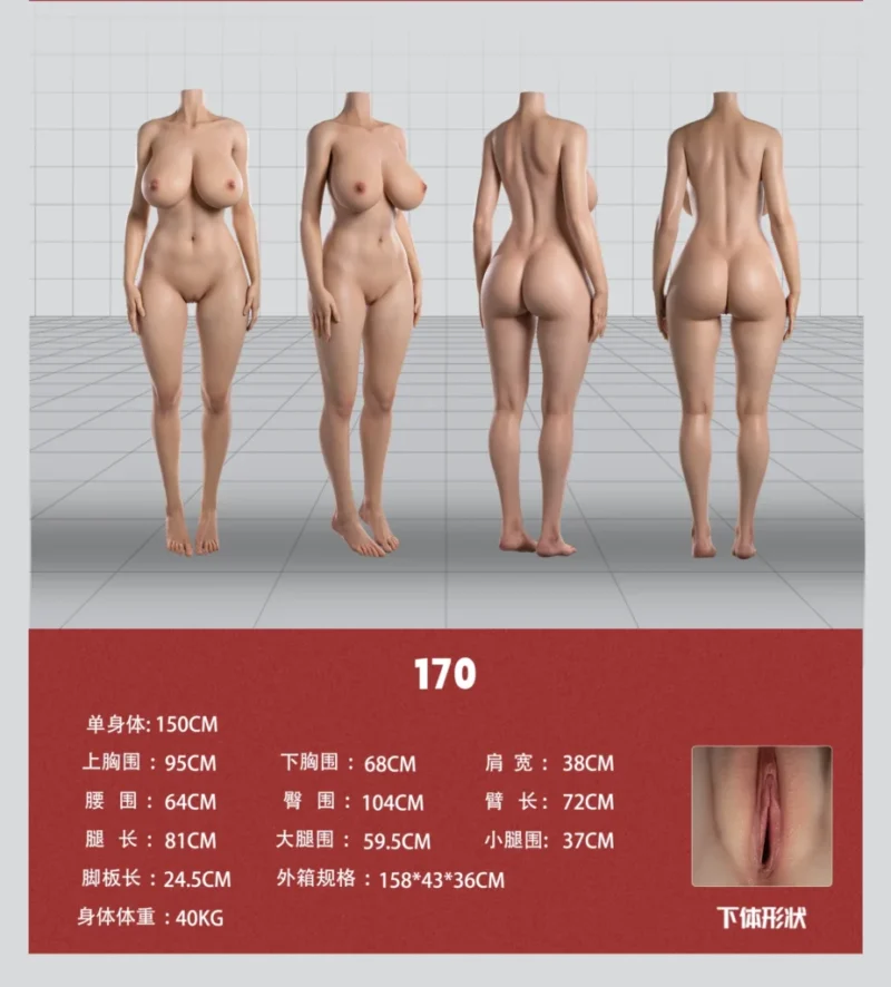 ตุ๊กตายาง Hybrid/ซิลิโคนทั้งตัว 170cm - 170cm Doll Senior【Wuxue】ROS Head - Image 20